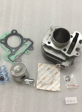 大阳格格125踏板车泰山DY125T-16-16A-26套缸129ML缸筒缸套活塞环