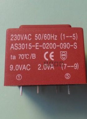 2.0VA 230V转9V变压器 AS3015-E-0200-090-S 替BCY-432-28156A