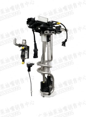 原厂无锡恒和尿素泵喷嘴DCU电动气助计量泵HA10006566/HA10005194