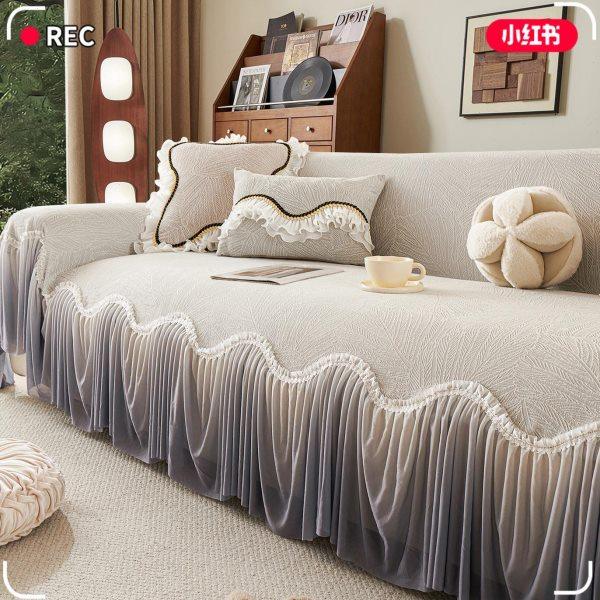 沙发盖布法式四季通用新款轻奢高级感盖毯套罩防滑固定全盖沙发巾,居家布艺,沙发垫,淘宝优惠券,粉丝福利购,淘宝优惠卷