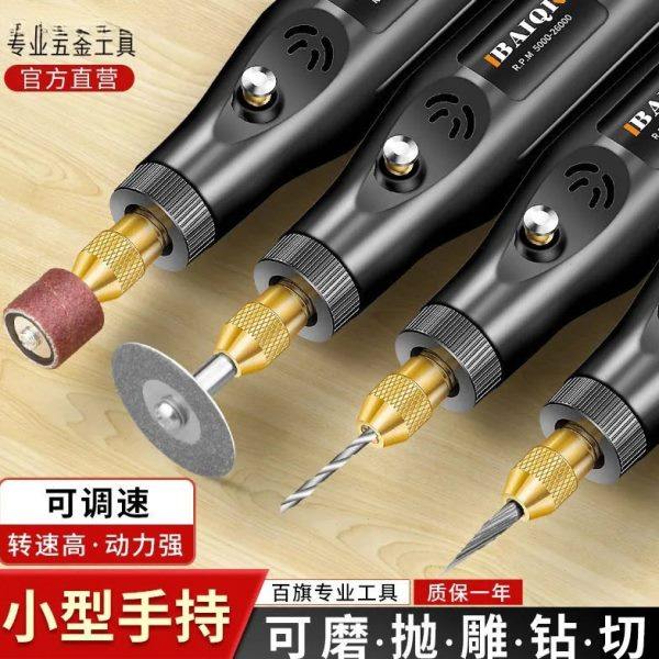 电磨机小型手持木玉石抛光刻工具微型打磨机电动笔迷你小电钻,五金/工具,气动磨光机,淘宝优惠券,粉丝福利购,淘宝优惠卷