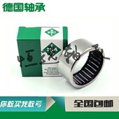 IKO轴承 SCE 进口INA 710 610