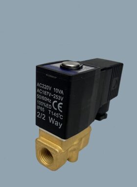 全铜 先导式常闭电磁阀2W150-15流体阀2W030-08 2W030-06水阀气阀