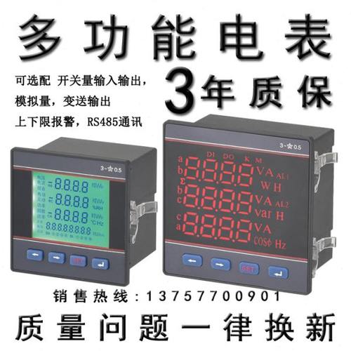 PMM2000-B203C AEC4600E AEC4610E AEC4620E AEC4630E AEC6800