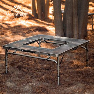 户外露营烧烤围桌铝合金折叠野营组合桌回形桌营地野餐桌子便携式
