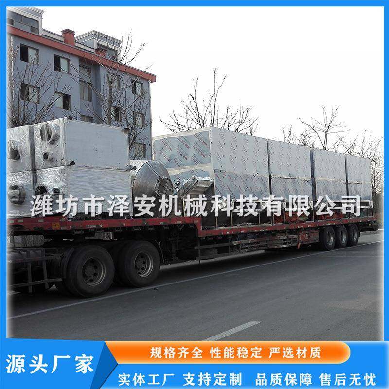 设计生产卤味花生果生产设备吊炉花生烘干设备源头厂家