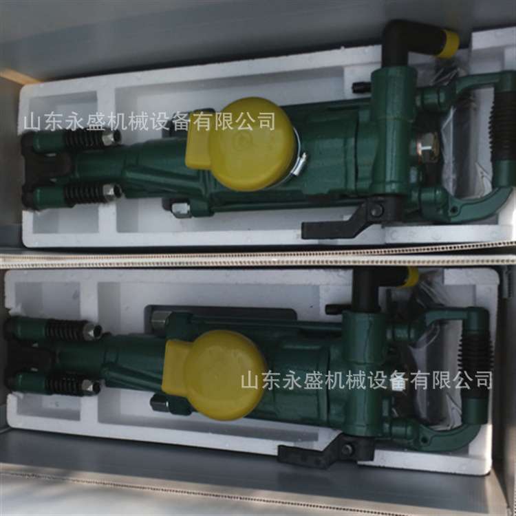 YT28凿岩机 矿山隧道用气腿式岩石破碎凿岩设备 小型手持式冲击钻