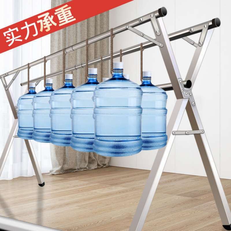 钢管晾衣架落地卧室折叠家用阳台挂衣服简易晒被凉衣户外单杆宜思