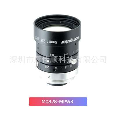 Computar康标达M0828 M1228-MPW3系列C口机器视觉工业镜头800万像