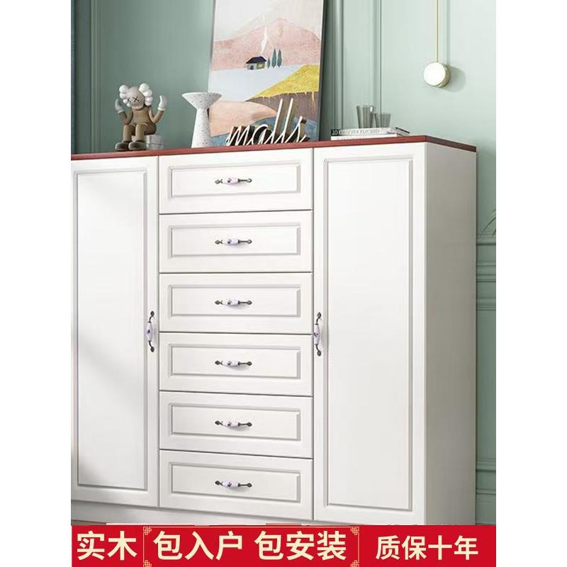 实木中古斗柜客厅置物柜简约现代五斗柜欧式六斗柜靠墙抽屉收纳柜