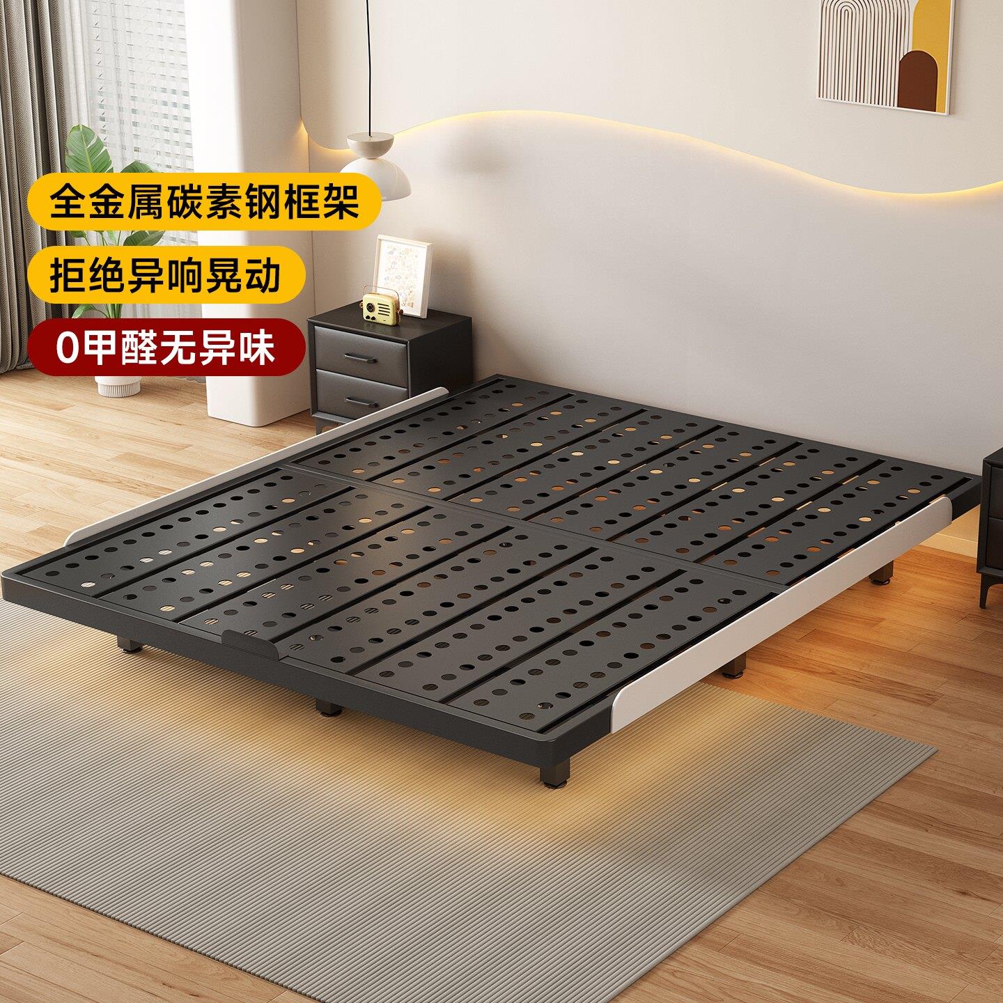 悬浮床现代简约铁艺双人床家用小户型无床头床架排骨架碳素钢架床