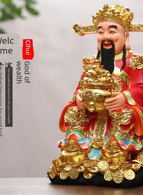 家用红衣财神爷招财文财神居家供奉店铺开业财神摆件佛像装饰摆件