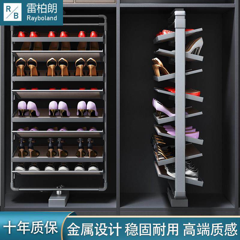 旋转鞋架360度家用多功能翻转伸缩推拉架鞋柜五金配件多层鞋架子