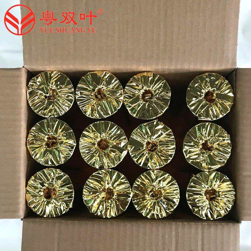 广东双叶80*50收银纸80X50收据纸80mm热敏打印纸24卷厨房订购宝