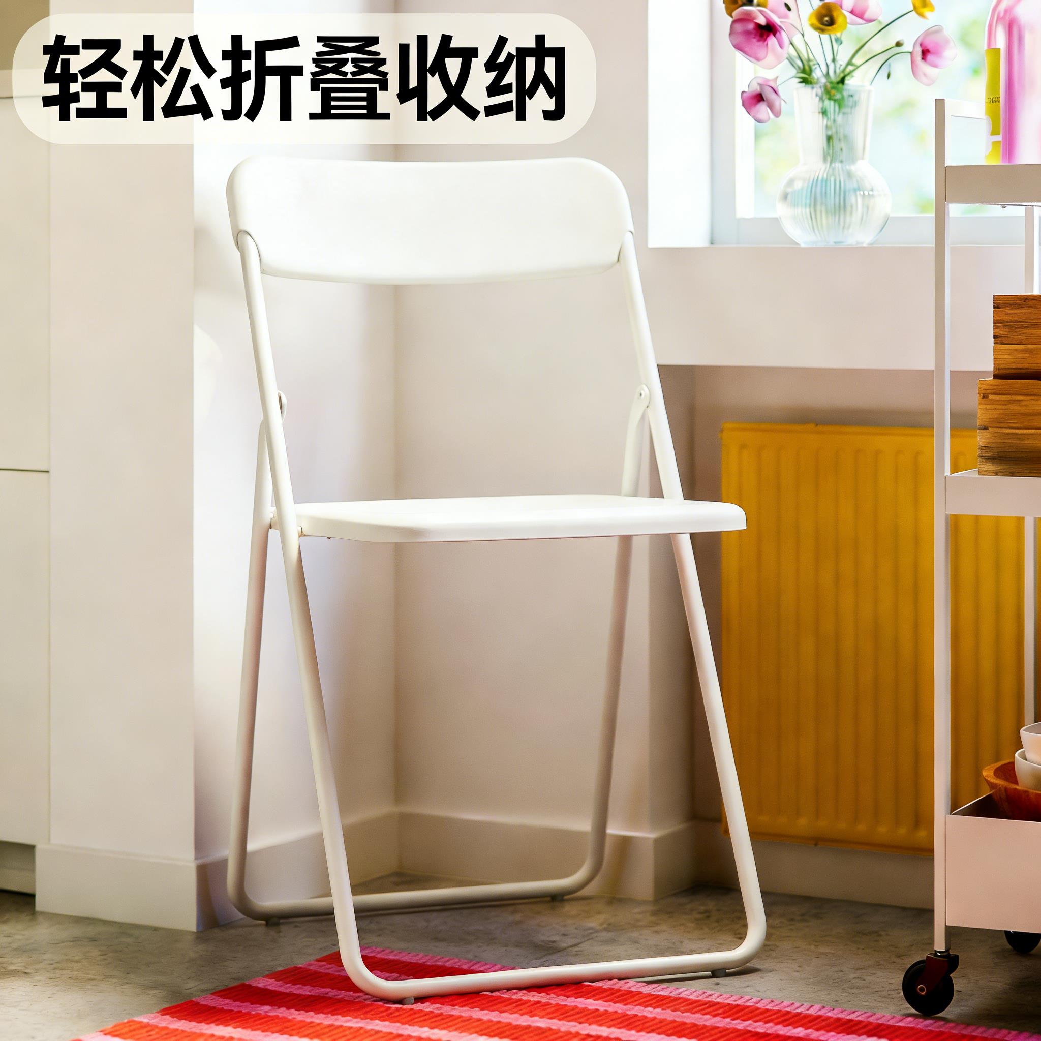 瑞典进口折叠椅工作椅餐椅电脑椅子可折叠椅子家用卧室办公椅子