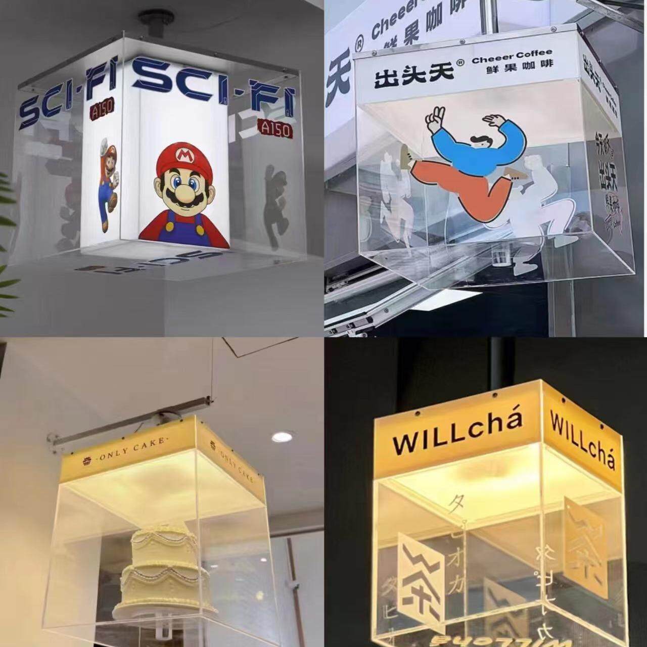 亚克力户外吊挂灯箱定制民宿茶室咖啡蛋糕店创意旋转发光灯箱定做