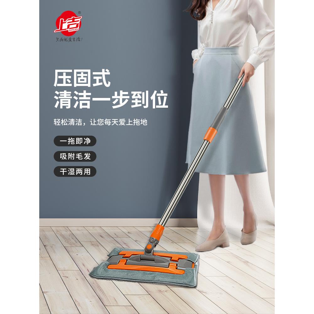 采购产品平拖把，固体推尘器，干湿两用，能夹毛巾拖把，家用一拖