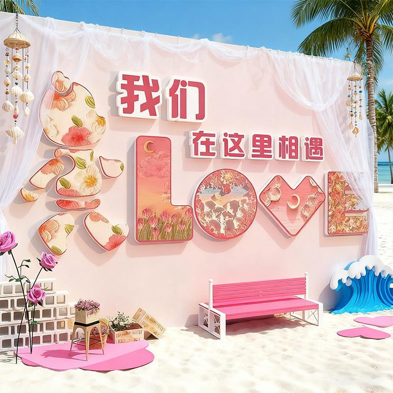 网红打卡咖啡馆角厅墙面软装饰奶茶店摆件海报氛围布置labu拉布贴
