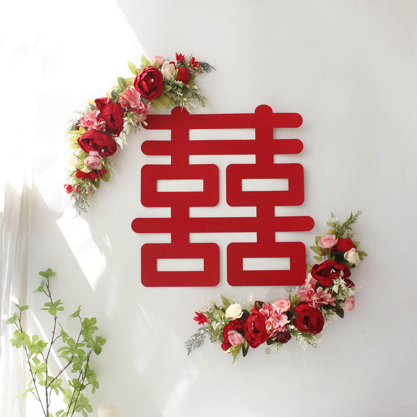 仿真花结婚男方女方婚房布置客厅装饰卧室床头影楼拍照摄影喜字贴
