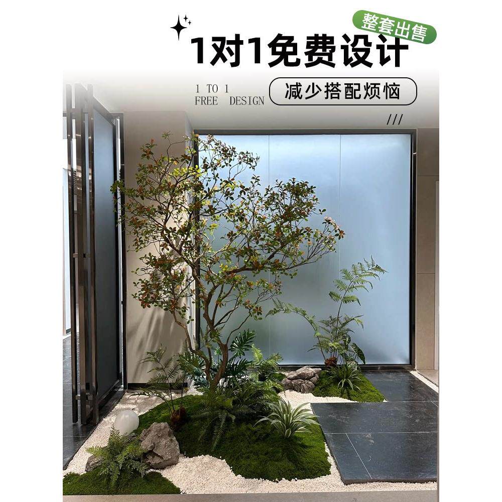 彷真绿植造景组合阳台景观布置室内假植物楼梯拐角造景树橱窗装饰