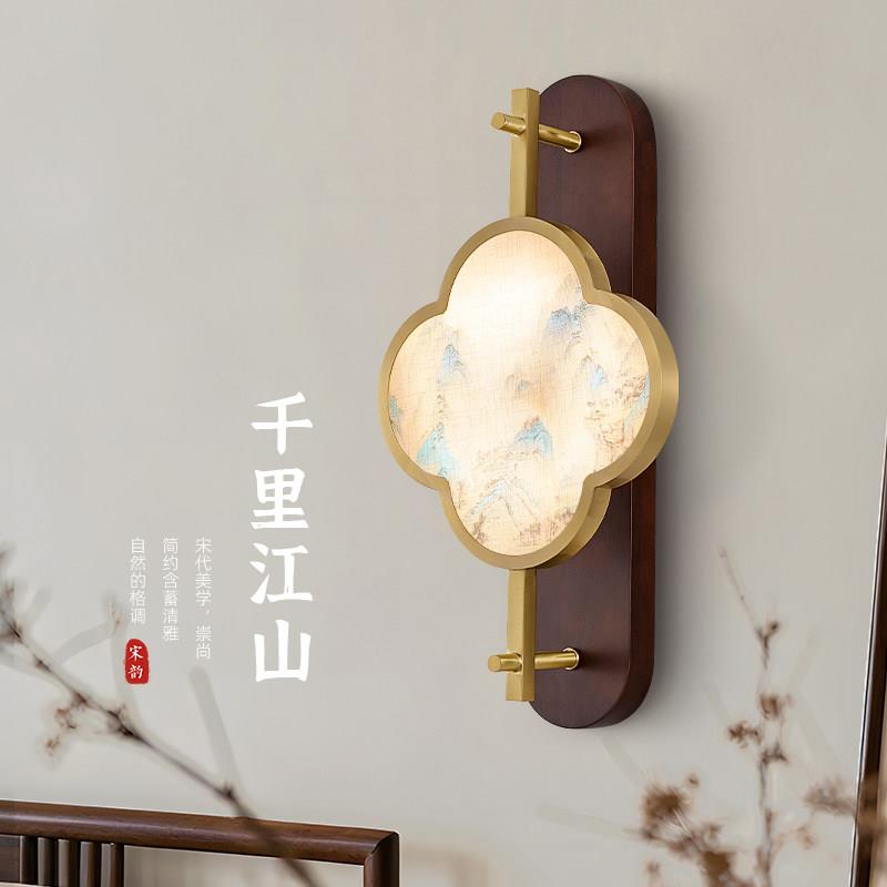 新中式复古风壁灯宋代美学客厅卧室装饰灯铜艺实木千里江山壁灯