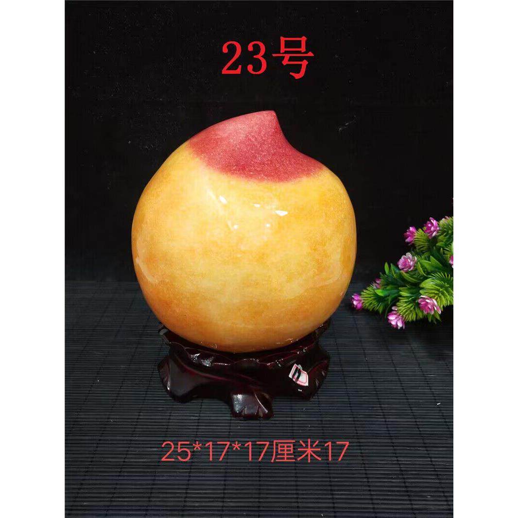 天然黄蜡石黄龙玉寿桃老人生日礼物办公室奇石头家居装饰收藏摆件
