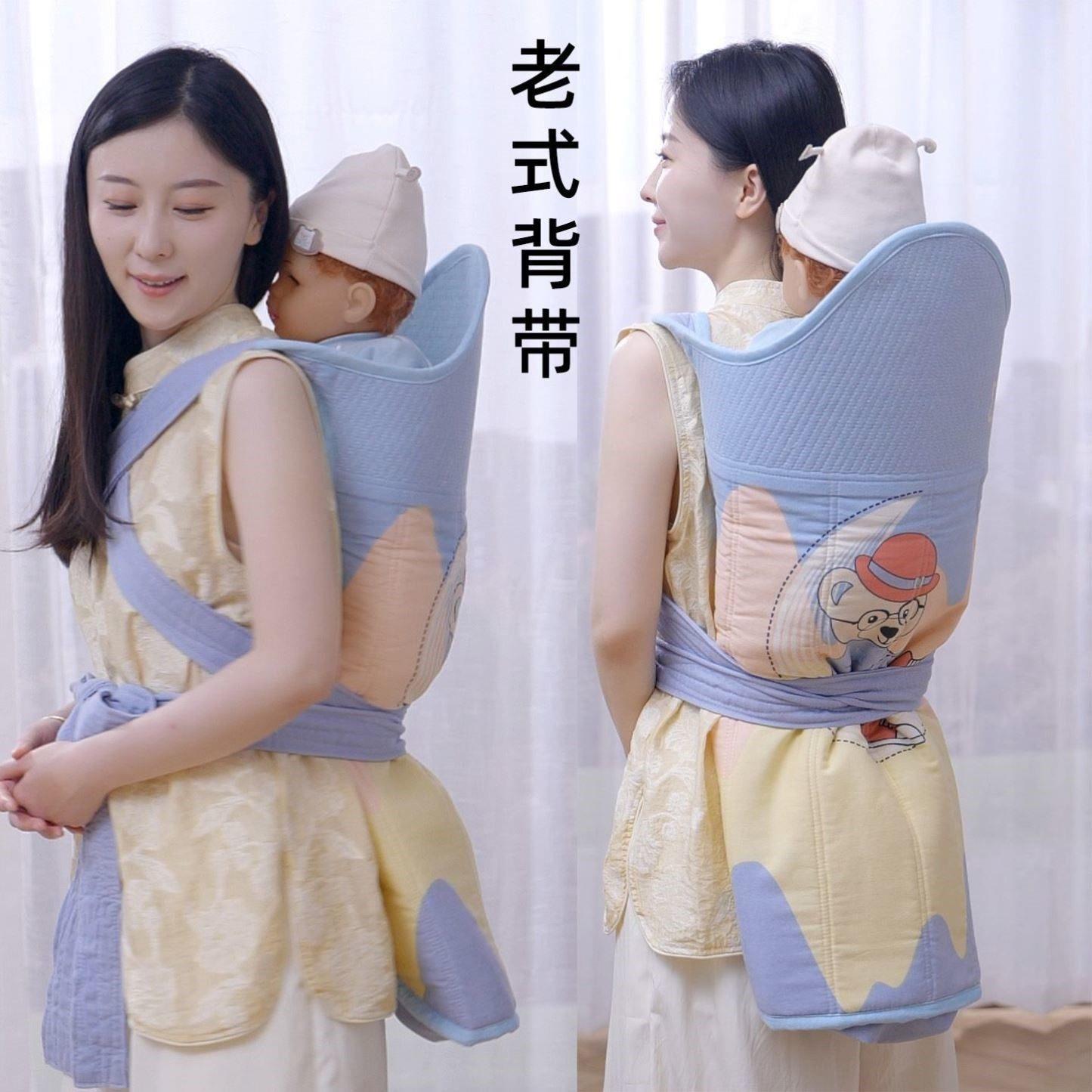 贵州婴儿背带云南传统老式背巾外出0-1岁小宝宝前抱后背带兜背扇