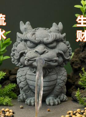 中式流水摆件创意招财镇水兽麒麟貔貅鱼缸假山鱼池古法缸造景装饰