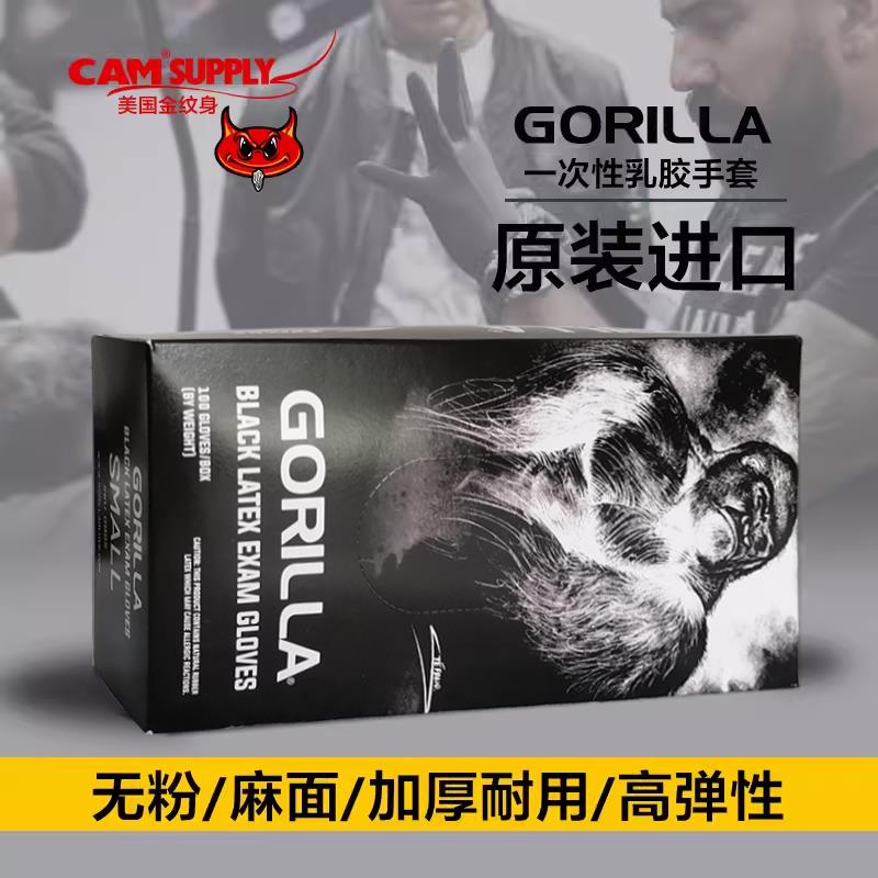 金刚纹身工作手套黑色进口乳胶正品保真专业美容纹身一次性100祇