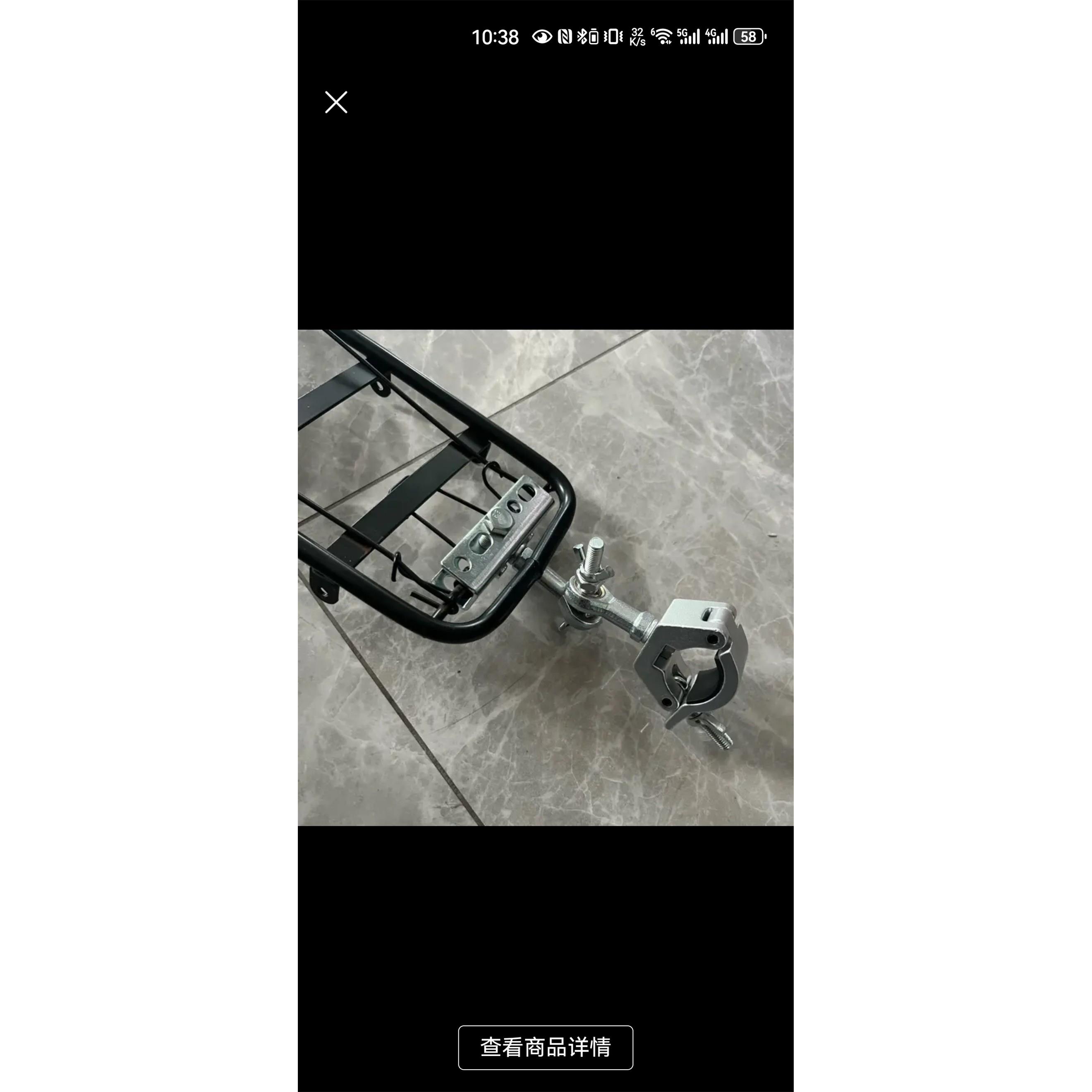 露营车连接自行车推车连接器连接杆电动车拖挂营地汽车配件直连把