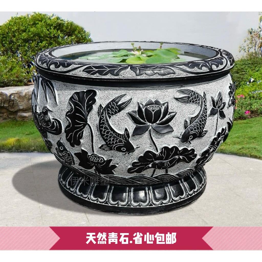石雕鱼缸花盆福字荷花缸天然青石狮子头大石缸圆形造景盆门海摆件