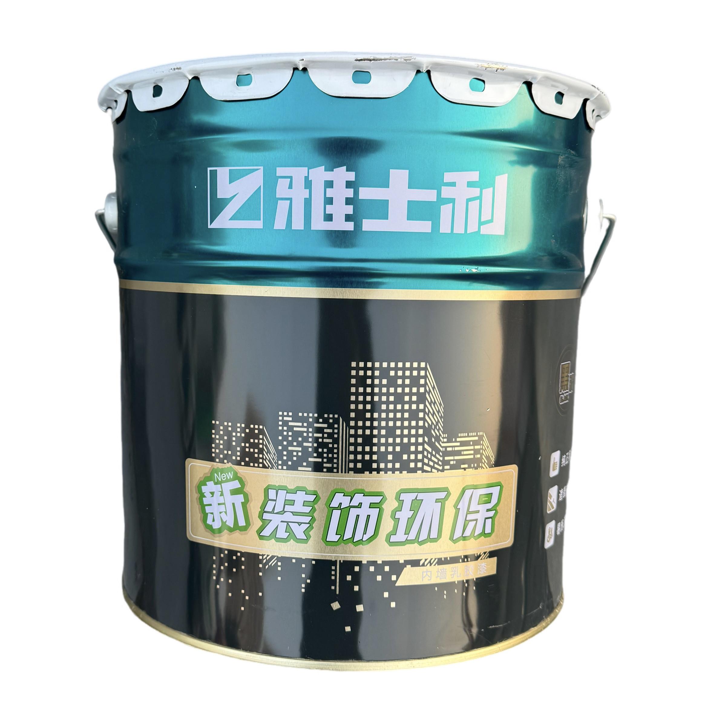 雅士利墙面黑漆室内装饰环保内墙乳胶漆黑色涂料