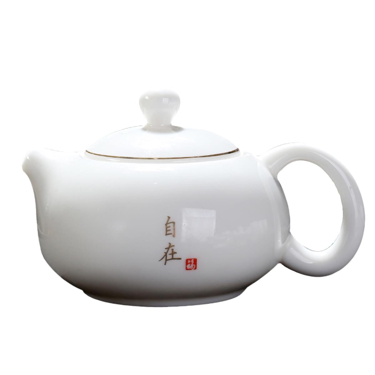 德化白瓷茶壶功夫泡茶壶茶杯家用羊脂玉瓷茶具西施壶可断水单壶