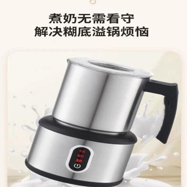 巴氏杀菌机家用小型鲜奶机奶锅 煮奶锅热奶巴氏锅鲜奶机 热奶器