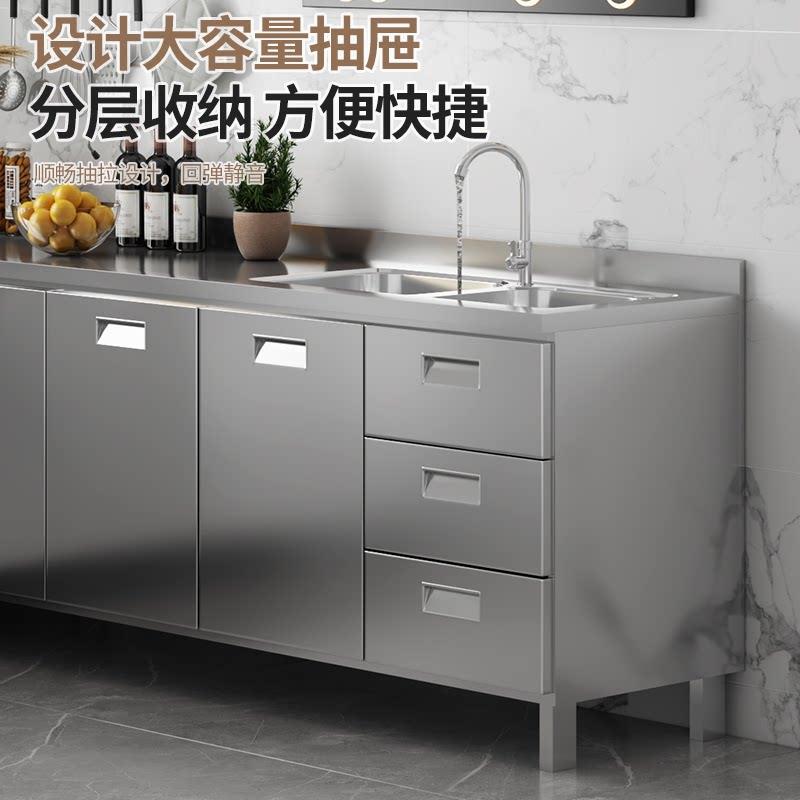 304组装不锈钢厨房橱柜家用简易储物收纳灶台碗柜小户型租房厨柜