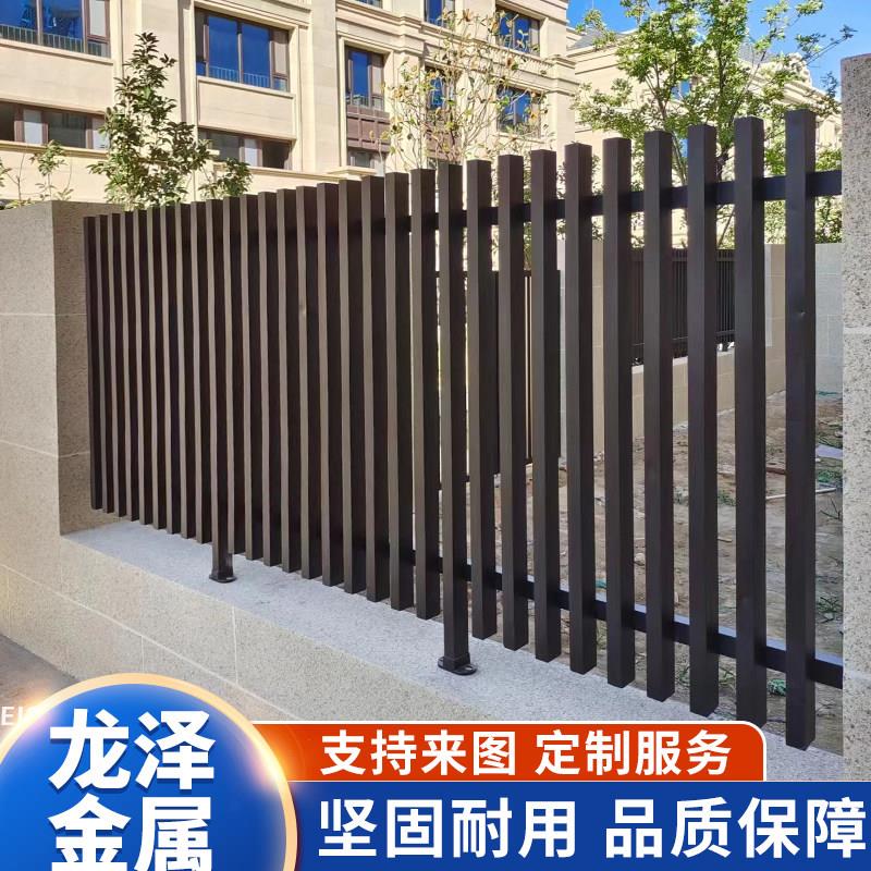 铝艺护栏社区围墙庭院围栏别墅中式铝合金栏杆室外阳台露台防护栏