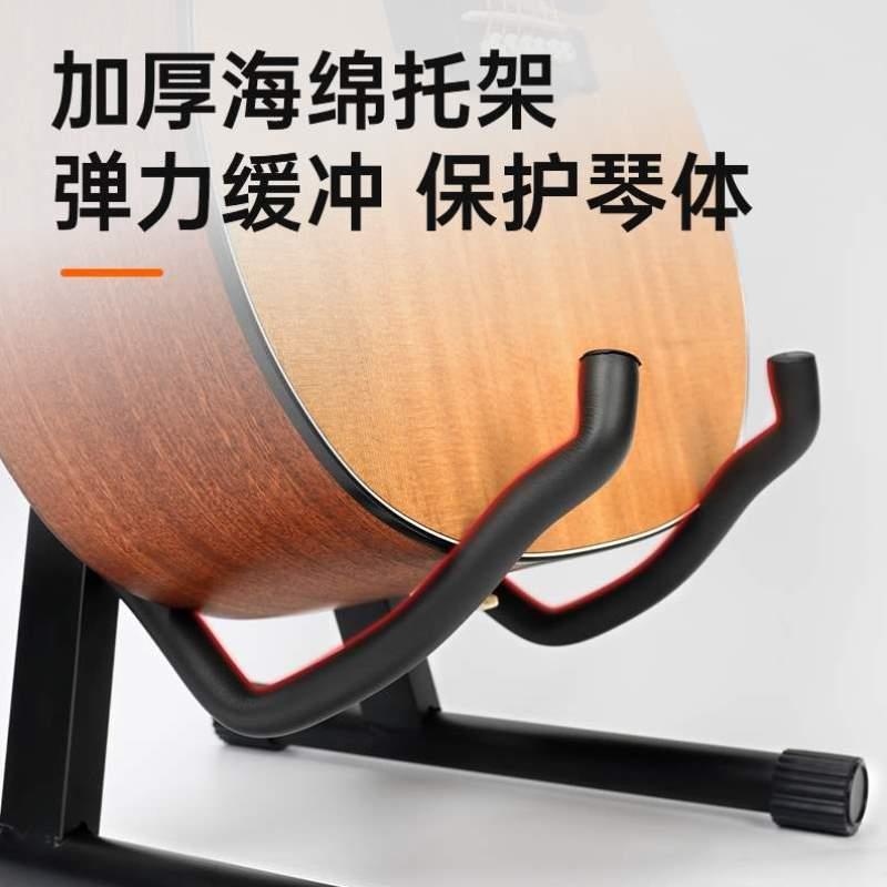 落地贝斯琴架支架朊A柳琴架折叠吉他琵琶架电放置民谣木吉他立式