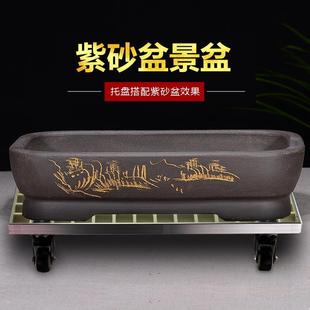 长方形盆景架可移动花架底盘紫砂盆托盘底座万向轮滑轮可定做制