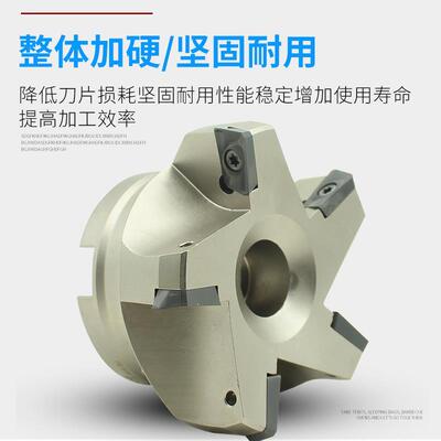 75度数废角铣刀盘RAP400R负控角刀盘10 125 1600 200横装1604刀片