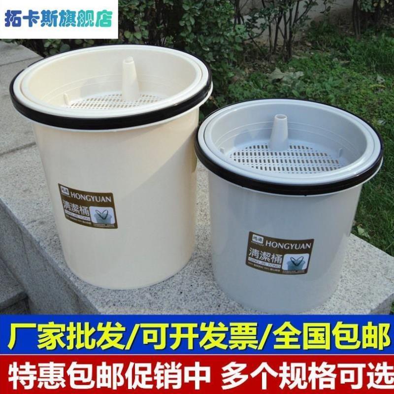 茶水分离垃圾桶大号圆形带漏筐塑料茶渣桶办公室废茶叶过滤桶茶海