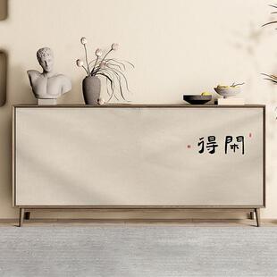 客厅橱柜遮挡帘防水防尘玄关储物柜杂物遮丑帘子免打孔滑轨布 新品