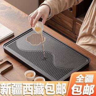 新疆西藏 干泡台石头轻奢 包邮 茶盘家用乌金瓷石茶具茶台储水排水式