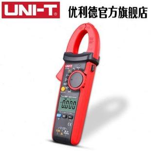 216B 优利德UT216A 216C高精度钳形表万用表交直流电测量数显钳表