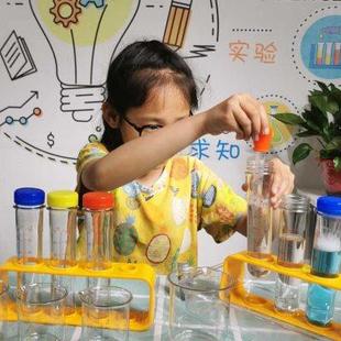 儿童塑料试管架刻度量杯滴管搅拌棒色素幼儿园科学小实验器材套装