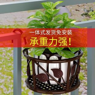 挂篮花盆阳台外窗沿栏杆养花架子铁艺挂钩花篮 简易圆形家用悬挂式