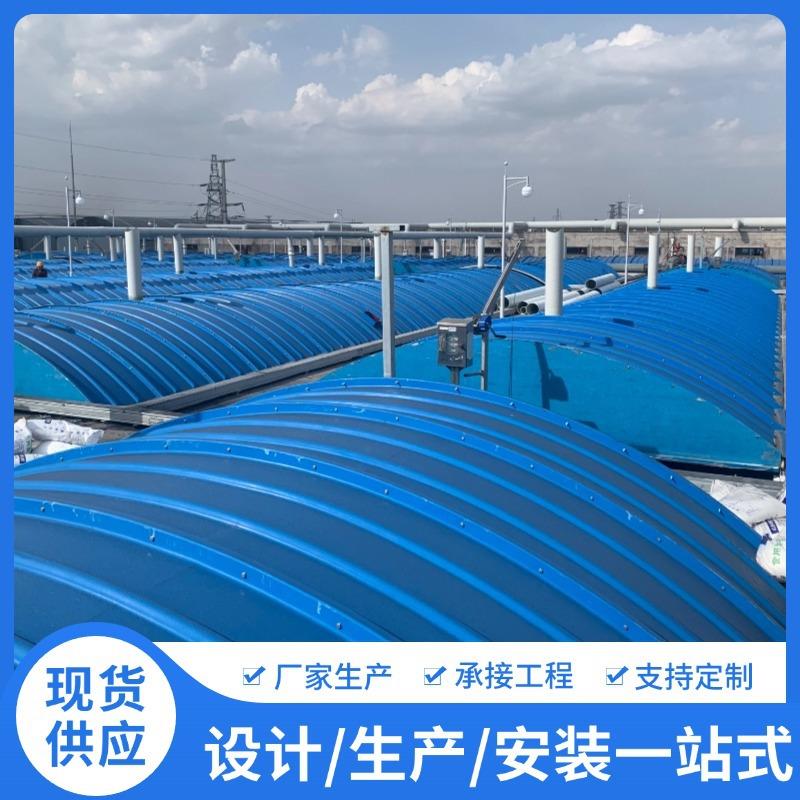 玻璃钢大跨度污水池拱形盖板集气罩污水厂水池加盖密封盖板