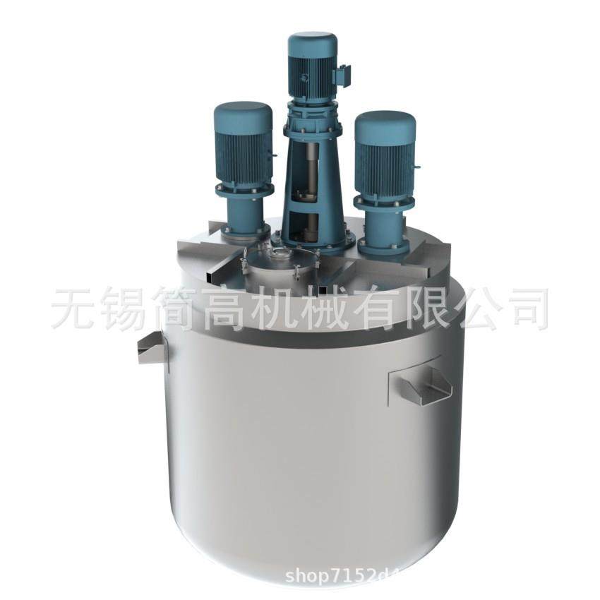 供应3T5-5000L多功能不锈钢耐高温电加热盘管蒸汽加热反应釜,五金/工具,其他机械五金,淘宝优惠券,粉丝福利购,淘宝优惠卷