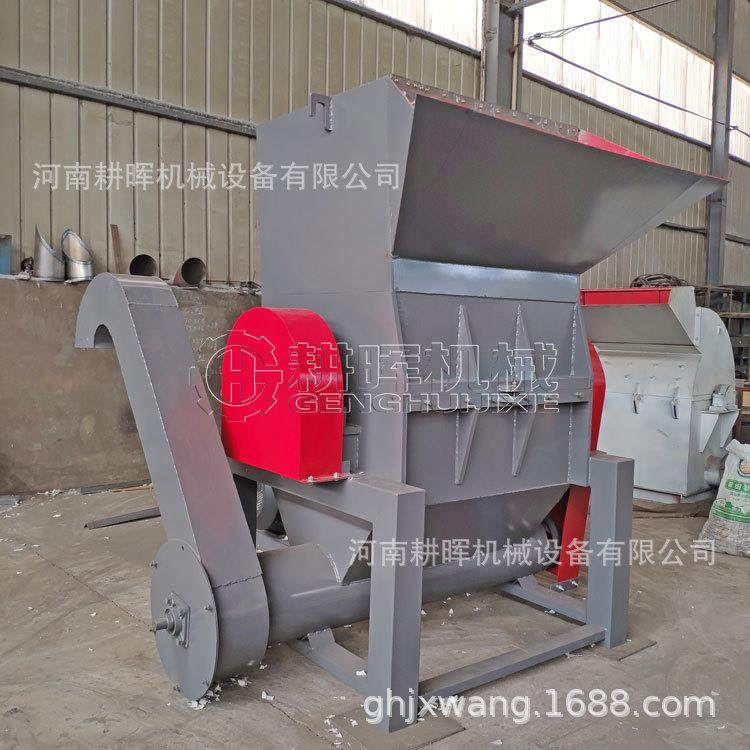 废纸边粉碎机印刷纸边角料粉碎机白纸书纸破碎机,五金/工具,其他机械五金,淘宝优惠券,粉丝福利购,淘宝优惠卷