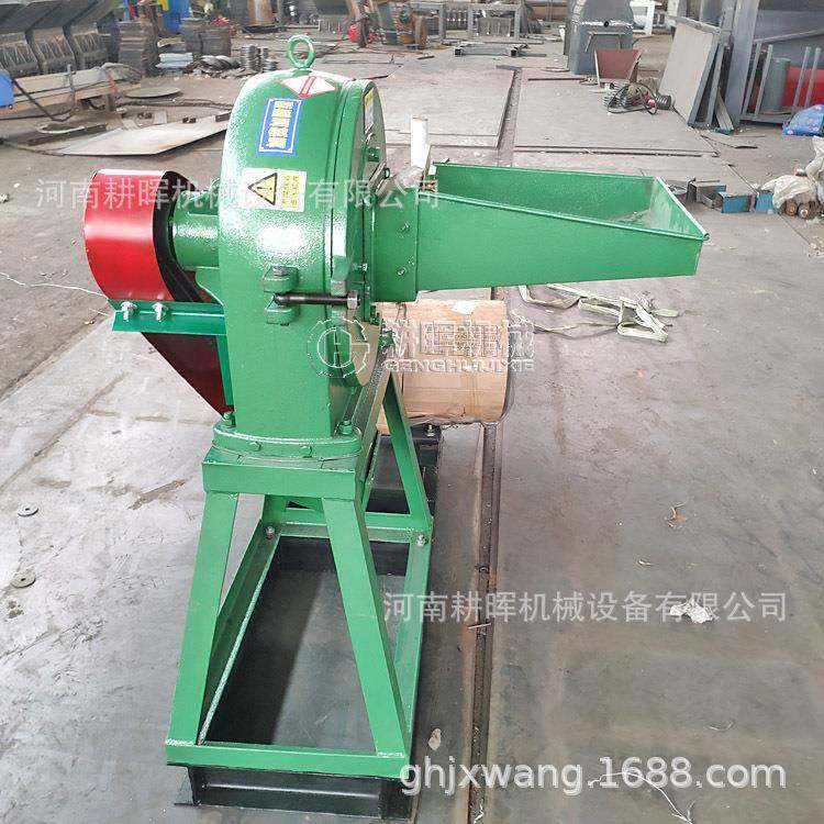 商用玉米磨粉机黄粉虫花椒打粉机西洋参黄豆打粉机,五金/工具,其他机械五金,淘宝优惠券,粉丝福利购,淘宝优惠卷