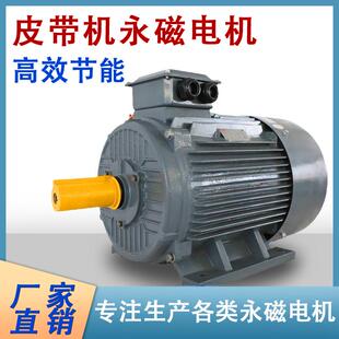 开关磁阻电机系统防爆型煤矿、天然气等易燃易爆工况